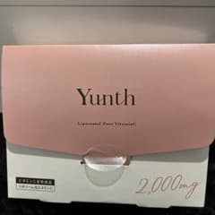 ユンス Yunth ビタミンC リポソーム生ビタミンCのサムネイル