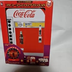 USA☆コカコーラ☆ベンディングマシン☆ハンドルノブ・vintage当時物 USA☆コカコーラ☆ベンディングマシン☆ハンドルノブ・vintage