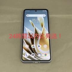 Y!mobile Libero Flip A304ZT ブルーのサムネイル