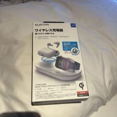 【新品未使用】ELECOM 正規認証品ワイヤレス充電器 W-QA24WHのサムネイル