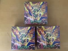 ポケモンカードゲーム 【ストームエメラルダ】3BOX シュリンク付きのサムネイル
