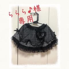 オーバーチュールスカート(130サイズ)のサムネイル