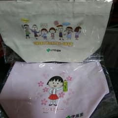 ちびまる子ちゃんトートバッグのサムネイル