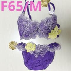 セール ドゥペルル ブラジャーショーツセットF65 ワコール サルート