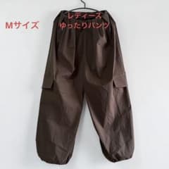 CEPO バルーンパンツ カーゴパンツ ブラウン ゆったり 体型カバー 楽ちんのサムネイル