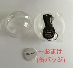 It's a Sony 展 ラバーストラップ モニターヘッドホン 未開封 - メルカリ