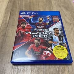 EFOOTBALLウイニングイレブン2020のサムネイル