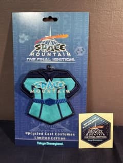 スペースマウンテン　ワッペン　バッジ　シール付のサムネイル