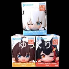 ホロライブ ひっかけフィギュア Vol.8 3個セット hololive ⑤