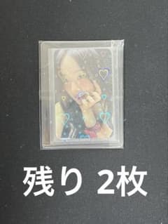 h//pe Princess ヒポプリ　ソヨン　everline 特典のサムネイル