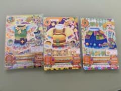 【PR入り3枚】アイカツ！ マジカルトイ まとめ売り 冴草きい 高レアのサムネイル