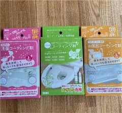 WAKI お風呂・洗面台・トイレコーティング剤　まとめ売りのサムネイル