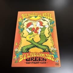 B'z/a BEAUTIFUL REEL. DVD - メルカリ
