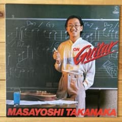 高中正義 ON Guitar MASAYOSHI TAKANAKA - メルカリ