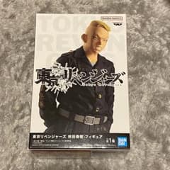 東京リベンジャーズ 林田春樹 フィギュアのサムネイル