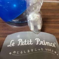Le Petit Prince めじるしますこっと vol.1 ヒツジのサムネイル