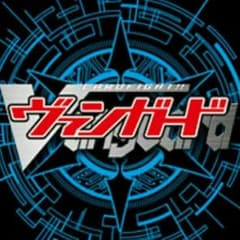 KANON プロフ読んで 様専用のサムネイル
