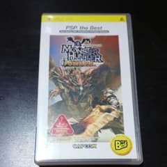 가격 인하 몬스터 헌터 휴대용 PSP the Best