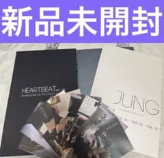 ジェジュン 写真集2冊&非売DVD&フォト 38cm×25.5cm新品未開封 - メルカリ