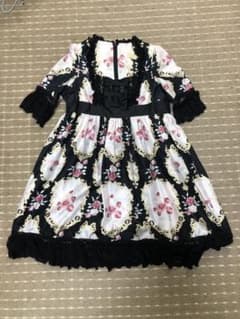 ジーザスディアマンテのサムネイル