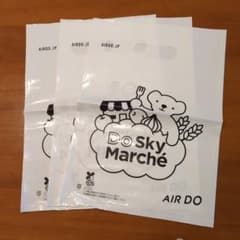 Do Sky Marché ショップ袋 3枚セットのサムネイル