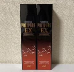 シーエスシー 薬用ポリピュアEX 120ml 2本セットのサムネイル