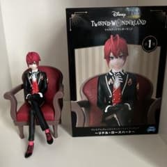 Twisted Wonderland Riddle Rosehearts Premium Grace Situation Figure