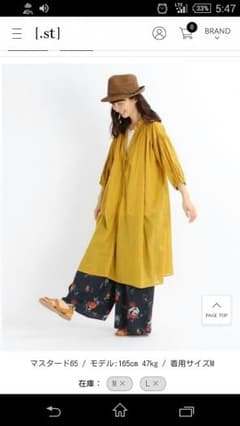 スタジオクリップ  コットンボイルギャザーワンピースのサムネイル