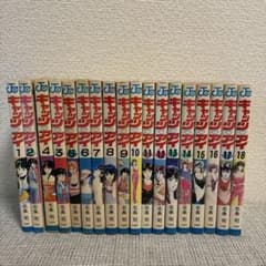 全巻セット】キャッツアイ 1〜18巻 - メルカリ