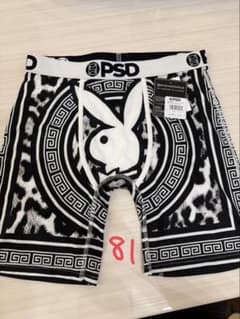 Psd ボクサーパンツ 81のサムネイル