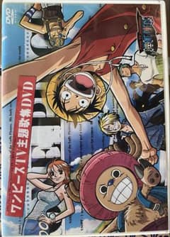 원피스 TV 주제가집 DVD