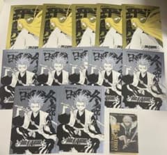 BLEACH ブリーチ 扉絵ポストカードコレクション 平子真子 日番谷冬獅郎 m72994212965_1.jpg?1742145744