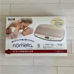 ベビースケール　ノメタのサムネイル