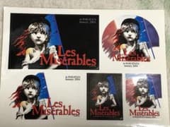 【非売品】レア　2004年　レ・ミゼラブル　シールのサムネイル