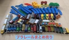 プラレールまとめ売り✨のサムネイル