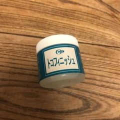 【ミッチン様専用】トコフィニッシュ　80ml 未使用のサムネイル