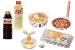 【未開封】帰り道、いいにおい！ ⑤つやっとふわっと美味しそう！のサムネイル