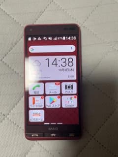BASIO au スマートフォン 本体 レッドのサムネイル