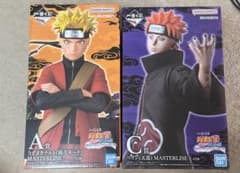 NARUTO 이치 반 쿠지 A상 우즈마키 나루토 C상 페인 2체 세트