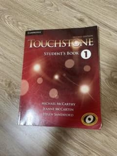 Touchstoneのサムネイル