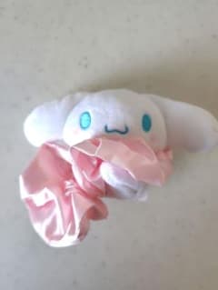 シナモロール ちょこきゅんシュシュ