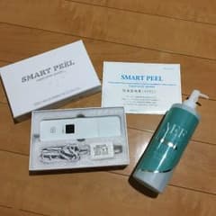 スマートピールのサムネイル