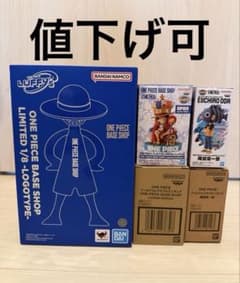 ワンピース ONE PIECE BASE SHOP フィギュア3点セットのサムネイル