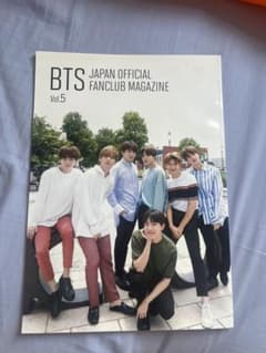 BTS ファンクラブマガジン　vol5のサムネイル