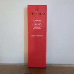 SHISEIDO ULTIMUNE パワライジング ハンドクリーム 50gのサムネイル