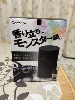 ブラング噴射式　フレグランスディフューザー　ブラックのサムネイル