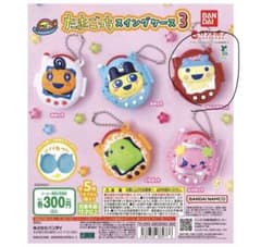 たまごっち スイングケース3 やんぐまめっちのサムネイル