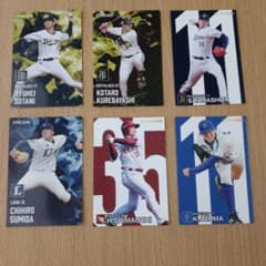 プロ野球チップス　スターカード6枚のサムネイル