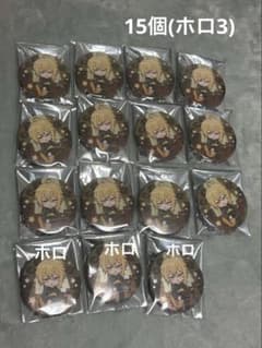 浦島坂田船 センラ センワン2025 Brun 缶バッジ デフォ ギター - メルカリ