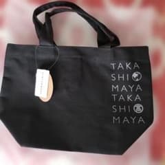 タグ付き未使用品 高島屋 ランチトートバッグ マチあり - メルカリ